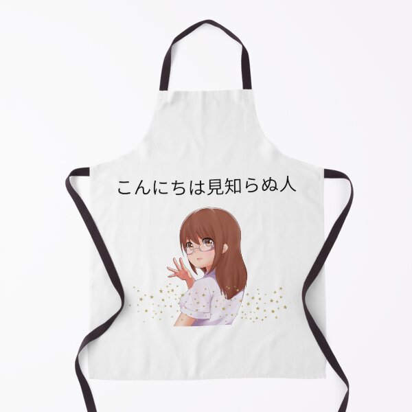 Item preview, Hi Stranger designed and sold by MayaCordalia.