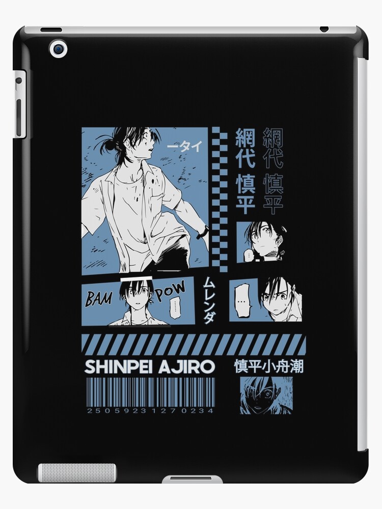 summer time rendering - ajiro shinpie | iPad Case & Skin