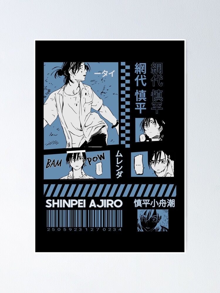 Summertime Render ''FIREWORKS'' Anime Manga Poster for Sale by riventis66