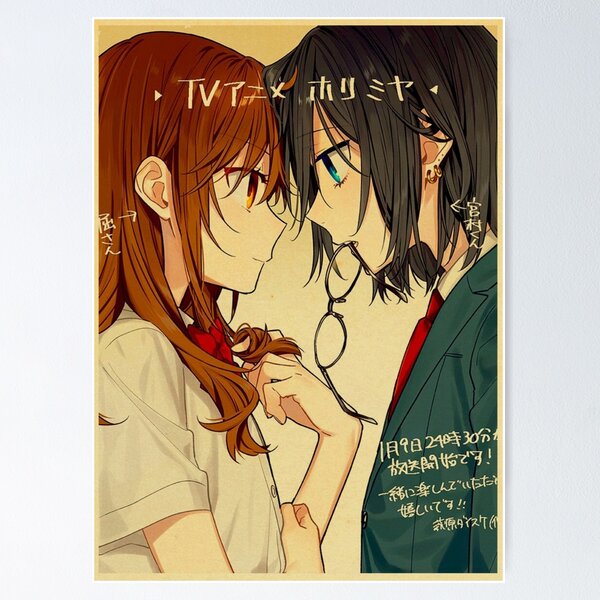 Horimiya Anime Character Art Posters Miyamura Izumi 6 Canvas Posters Wall  Art Picture Prints Hanging Photo Gift Decor Home Poster Artwork 30x45cm :  : Home & Kitchen