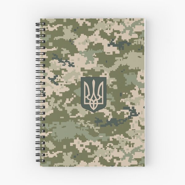 Item preview, Ukraine Camo designed and sold by FelineDefenseUA.