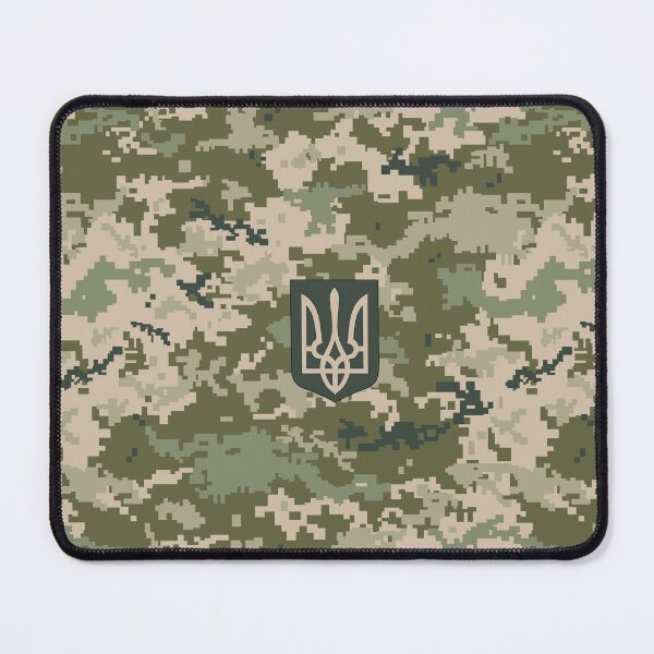 Item preview, Ukraine Camo designed and sold by FelineDefenseUA.