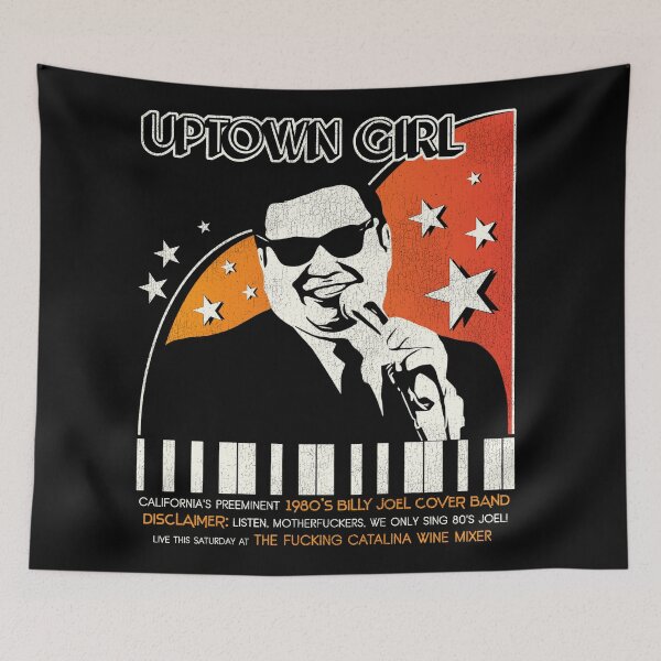 Item preview, Uptown Girl - Strictly 80s Joel Music, Sir!  designed and sold by ourkid.