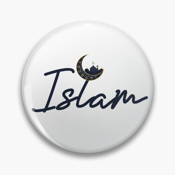 Item preview, Islamic design designed and sold by dMagicCreator.