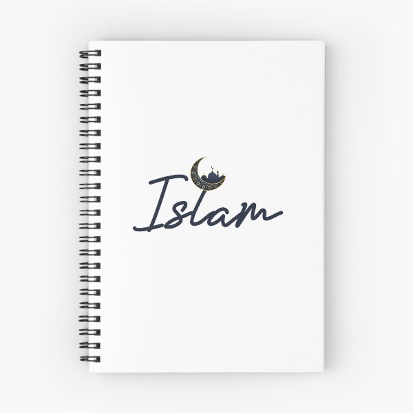 Item preview, Islamic design designed and sold by dMagicCreator.
