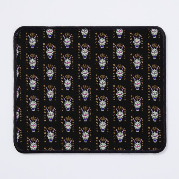 Item preview, Ryu Ga Gotoku Hannya designed and sold by Babytopia.