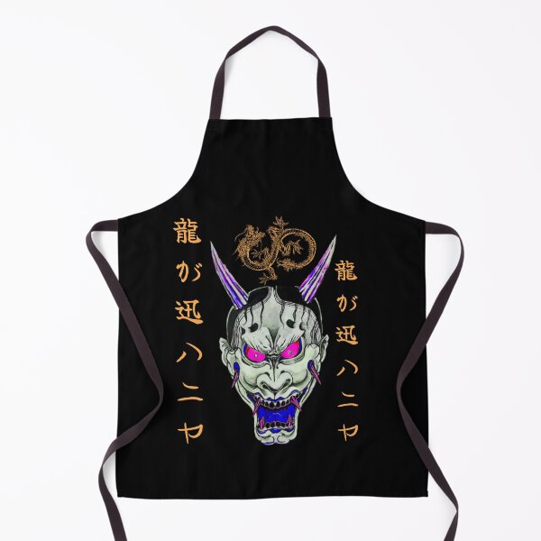 Item preview, Ryu Ga Gotoku Hannya designed and sold by Babytopia.