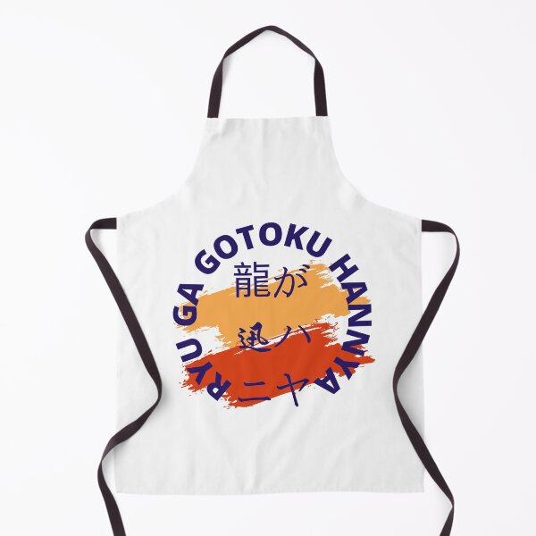 Item preview, Ryu Ga Gotoku Hannya designed and sold by Babytopia.