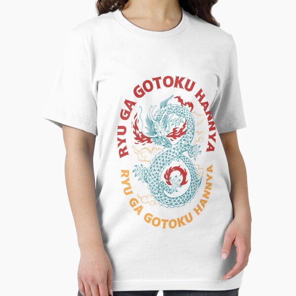 Item preview, Ryu Ga Gotoku Hannya designed and sold by Babytopia.