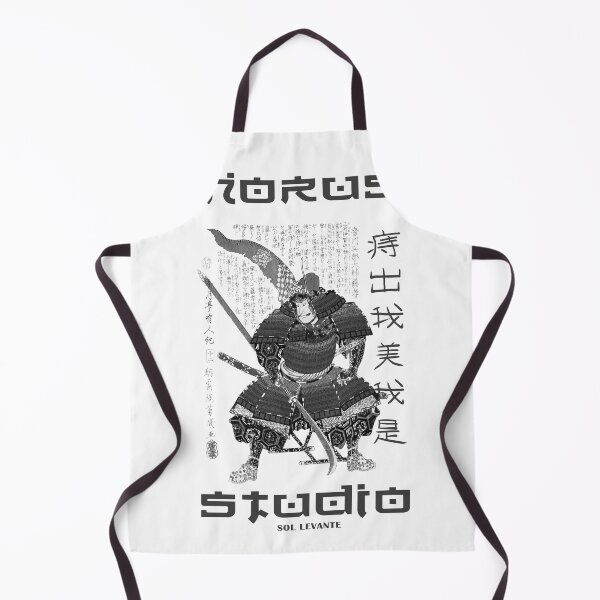 Item preview, Samurai designed and sold by HorusStudio.