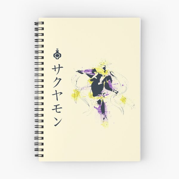 Item preview, Last night designed and sold by manuluce.