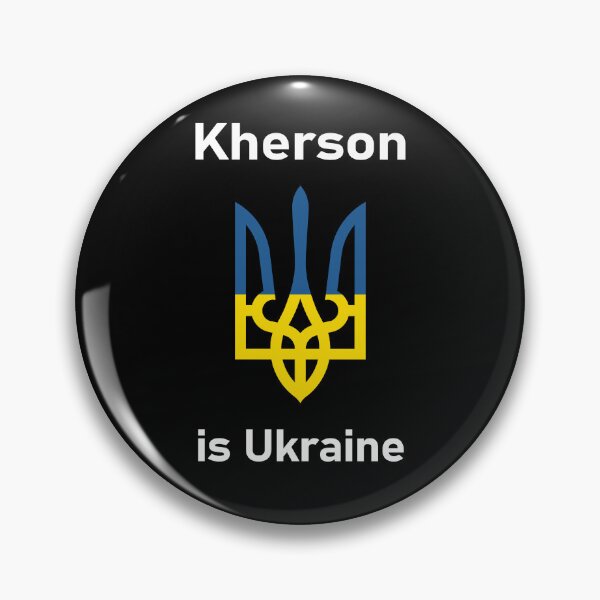 Item preview, Ukrainian Trident Blue Yellow Tryzub - Kherson is Ukraine designed and sold by Aide.