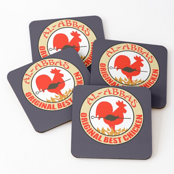 Item preview, Vintage Movie AlAbbas Original Best Chicken designed and sold by GunterSchutz.