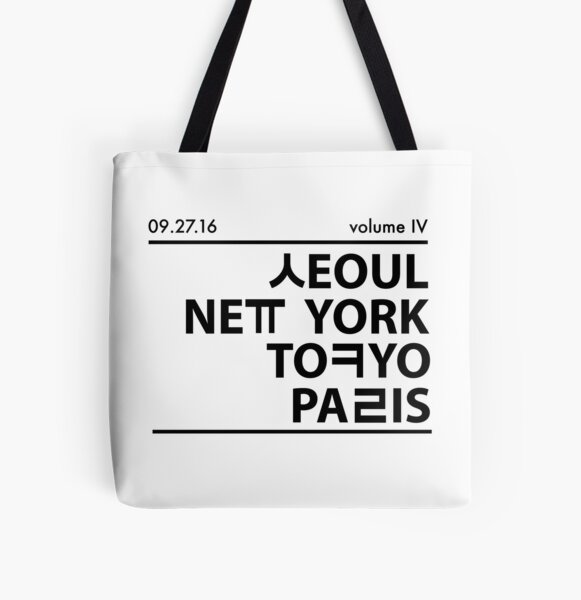 Item preview, Seoul, New York, Tokyo, and Paris designed and sold by touchingsaturn.