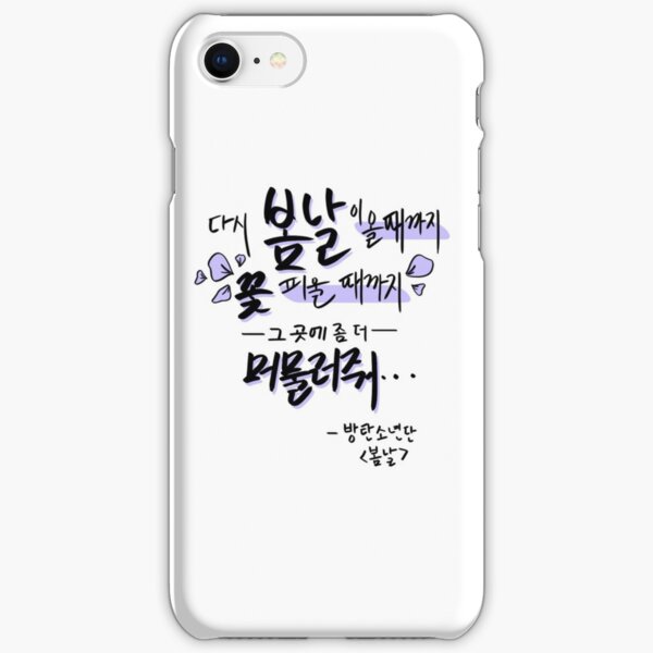 Bts Spring Day Lyrics Iphone Cases Covers Redbubble - spring day roblox id code