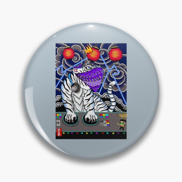 Item preview, Masked White Tiger DJ   designed and sold by AshleyPaigeC.