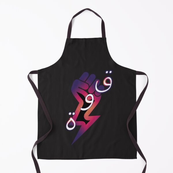 Item preview, Copie de T-shirt power summer black cape قوة designed and sold by Artiste_Design Shop.
