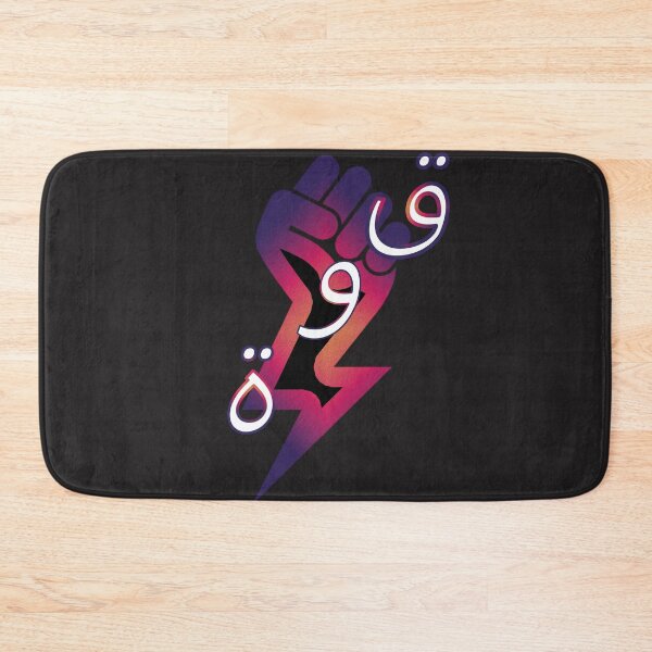 Item preview, Copie de T-shirt  power  summer black cape قوة designed and sold by Artiste_Design Shop.