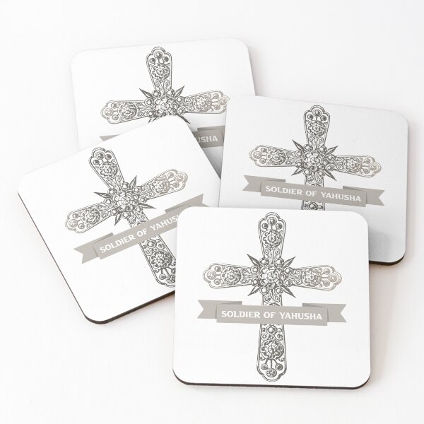 Item preview, Soldier of Yahusha (Yeshua) - Ornate Christian Cross designed and sold by Narrow-Path.