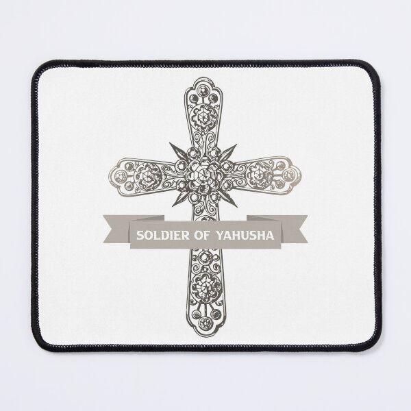 Item preview, Soldier of Yahusha (Yeshua) - Ornate Christian Cross designed and sold by Narrow-Path.