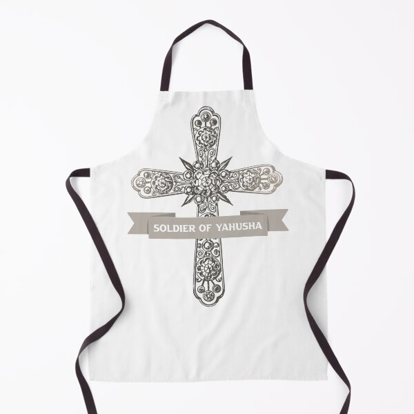 Item preview, Soldier of Yahusha (Yeshua) - Ornate Christian Cross designed and sold by Narrow-Path.