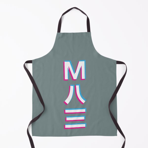 Item preview, M83 Japanese Number Logo designed and sold by ManuelAltma.