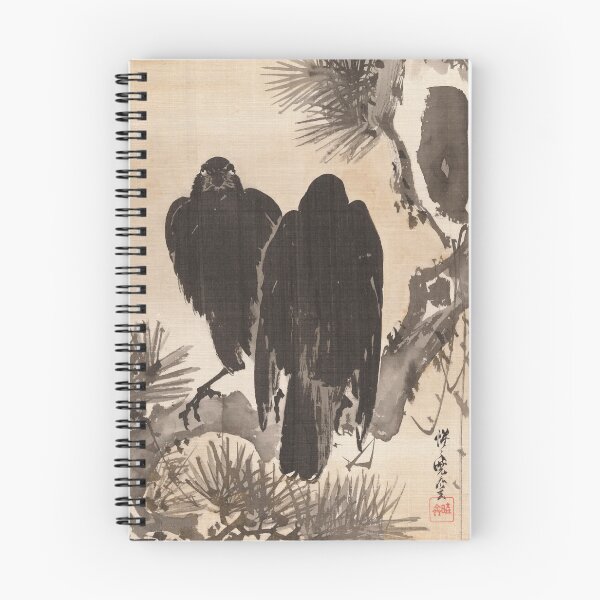 Item preview, Two Crows on a Pine Branch designed and sold by Ktwop.