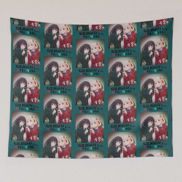 Item preview, Lycoris Recoil  Inoue Takina _ Nishikigi Chisato designed and sold by Wbestie.