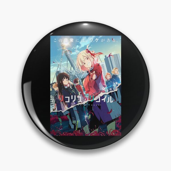 Item preview, Lycoris Recoil  designed and sold by Wbestie.