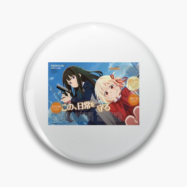 Item preview, Lycoris recoil anime  designed and sold by Wbestie.