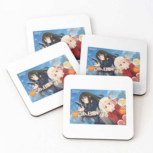Item preview, Lycoris recoil anime  designed and sold by Wbestie.