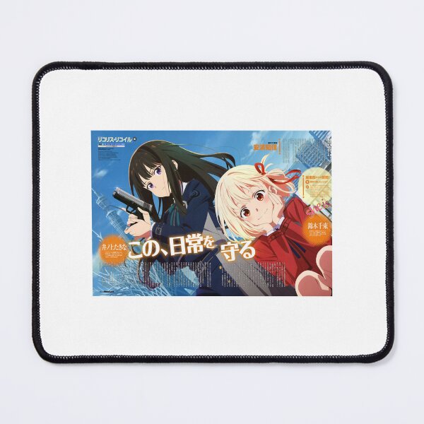 Item preview, Lycoris recoil anime designed and sold by Wbestie.