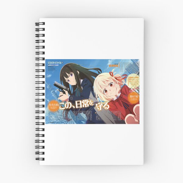 Item preview, Lycoris recoil anime  designed and sold by Wbestie.