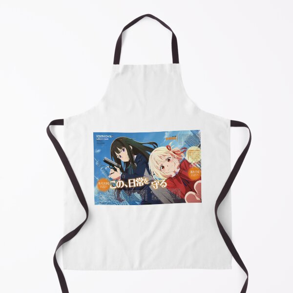 Item preview, Lycoris recoil anime designed and sold by Wbestie.