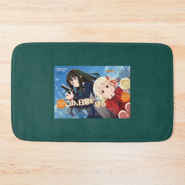 Item preview, Lycoris recoil anime  designed and sold by Wbestie.