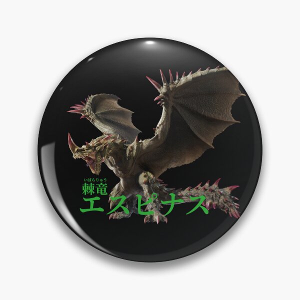 Item preview, Espinas "The Forbidden Thorn" designed and sold by regista.