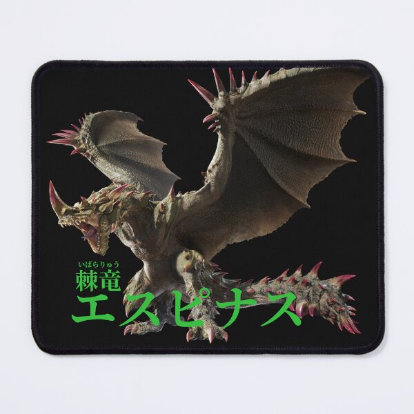 Item preview, Espinas "The Forbidden Thorn" designed and sold by regista.