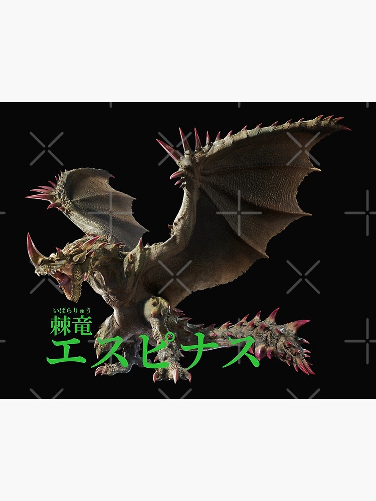 Espinas, Monster Hunter Wiki