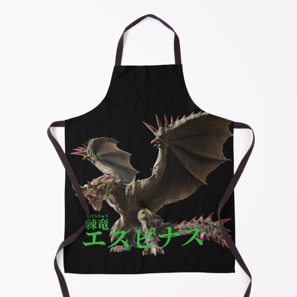 Item preview, Espinas "The Forbidden Thorn" designed and sold by regista.
