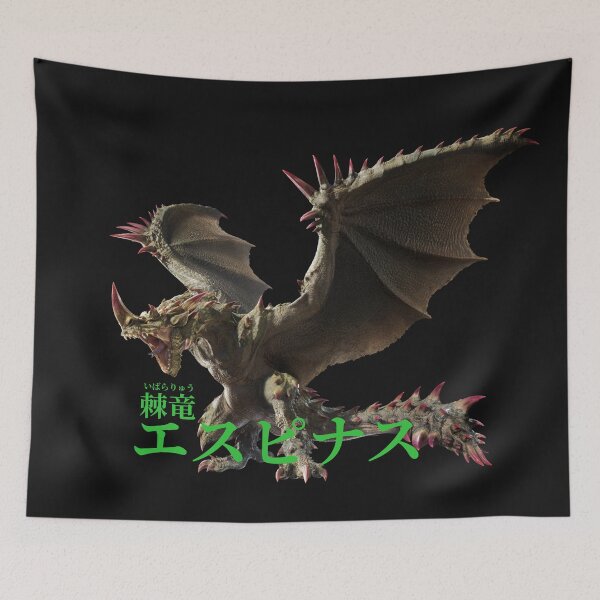 Item preview, Espinas "The Forbidden Thorn" designed and sold by regista.