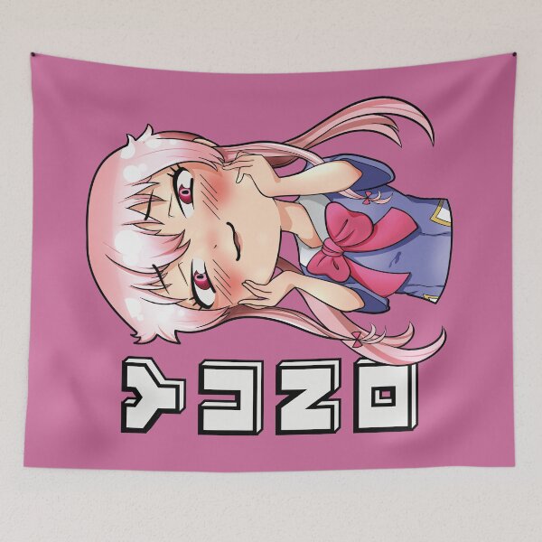 Artikelvorschau, Chibi Yuno Gasai entworfen und verkauft von momotan.