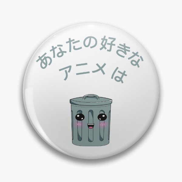 Item preview, Your Favorite Anime is Trash designed and sold by Squids Doodles.