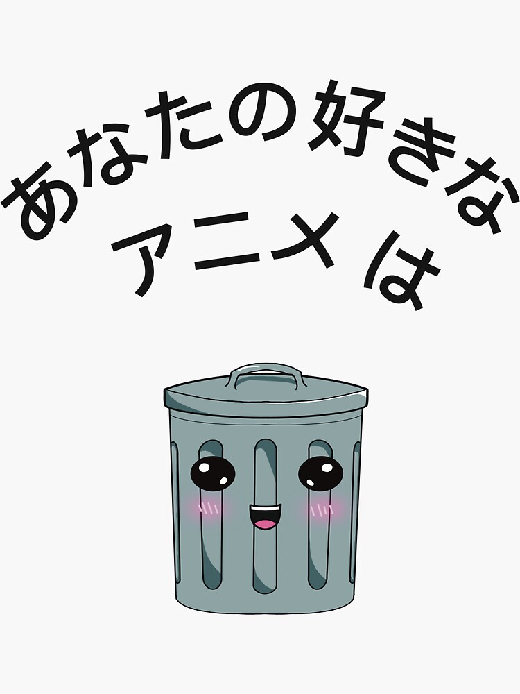 Trash Gang - Anime News Network