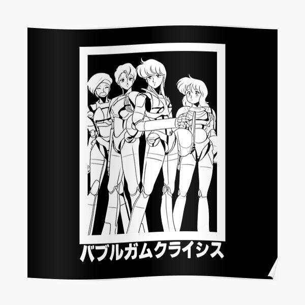 bubblegum-crisis-tokyo-2040
