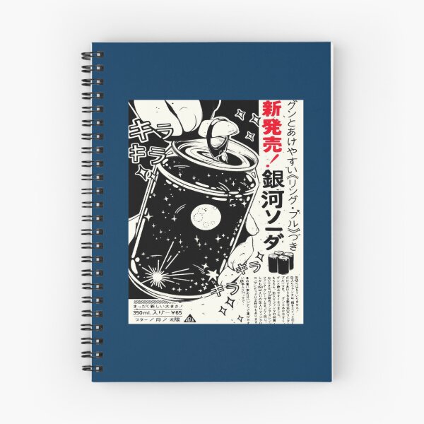 Item preview, Top manga graphic designs    designed and sold by Timmarshall.
