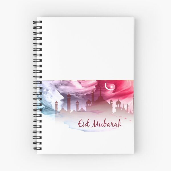 Artikelvorschau, Eid Mubarak entworfen und verkauft von Gamage-Shop.