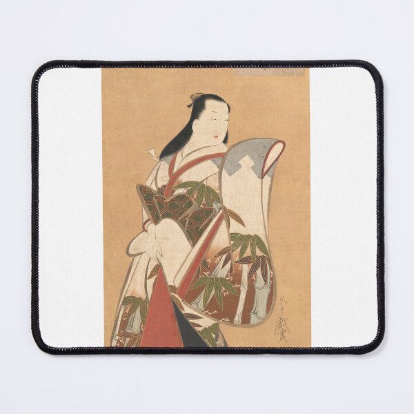 Item preview, Standing Courtesan designed and sold by Ktwop.