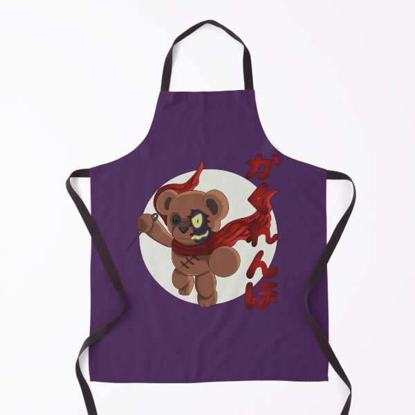 Item preview, Kakurenbo scary teddy bear designed and sold by DreamySheeep.