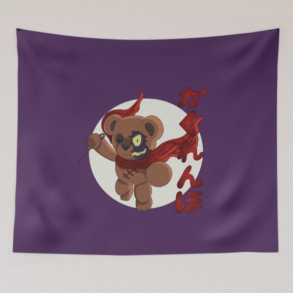 Item preview, Kakurenbo scary teddy bear designed and sold by DreamySheeep.