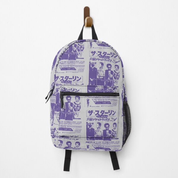 Item preview, band art designed and sold by Puxkschool.